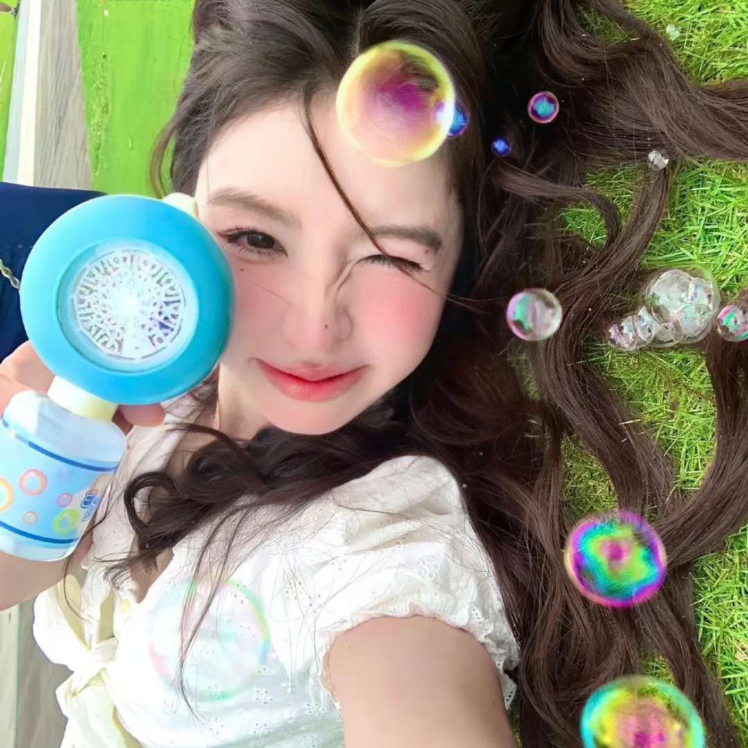 易碎人生