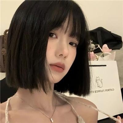 司法正义